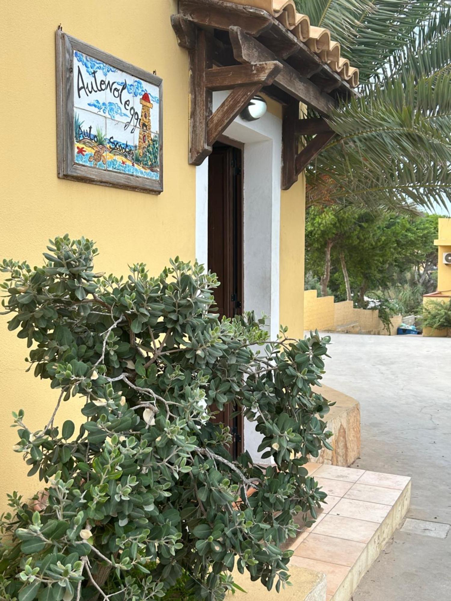 Apartment Dell' Acqua *